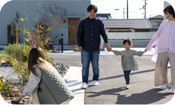 ふだんの暮らしが安心の積み重ねに