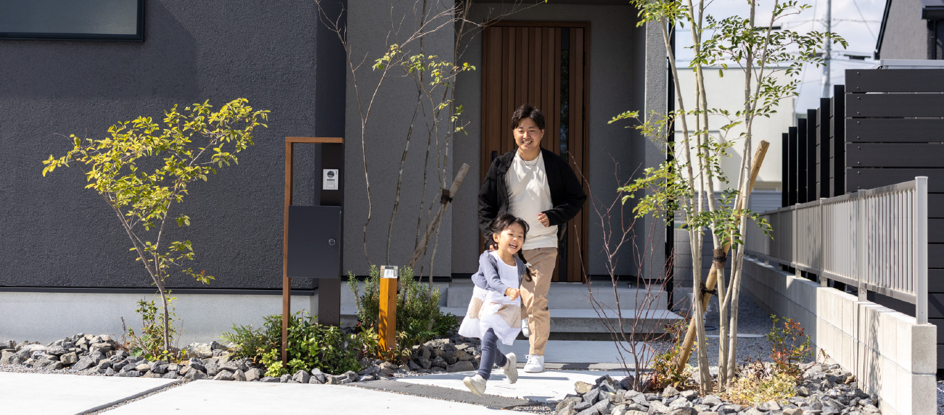 3つのコンセプト