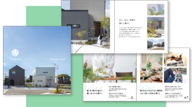 コンセプトブック