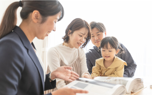 まちの魅力と家の魅力。ダブルでご提案します。