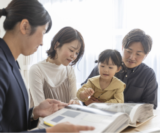 自分たちに合った家づくりの進め方がわかる