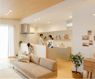 実際の暮らしをイメージしやすくなる