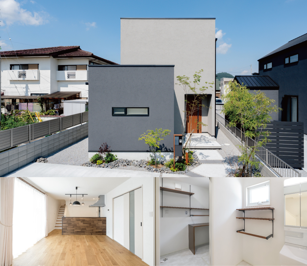 3号地│アイキャッチ画像