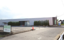 つじ整形外科クリニック